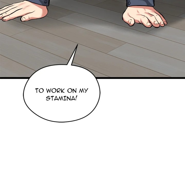 Start Game - Chapter 17 Page 187