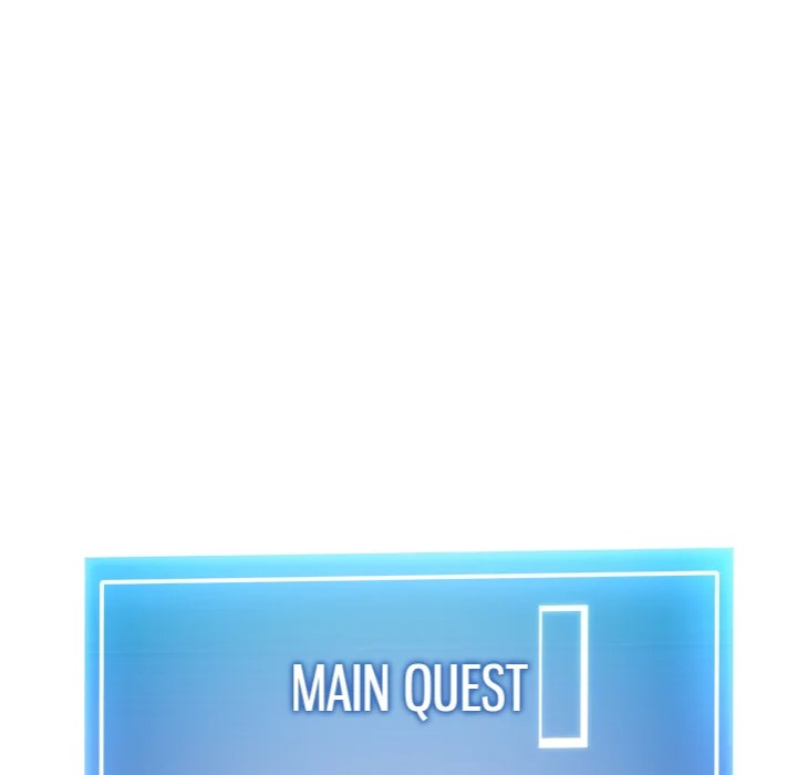 Start Game - Chapter 17 Page 205