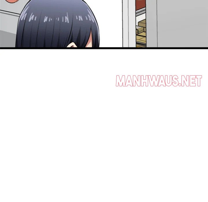 Start Game - Chapter 17 Page 42