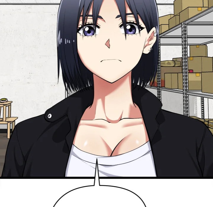 Start Game - Chapter 17 Page 46