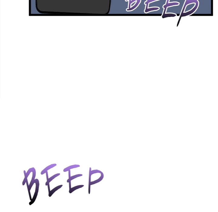 Start Game - Chapter 17 Page 55