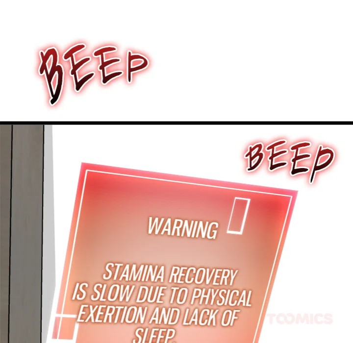 Start Game - Chapter 17 Page 64