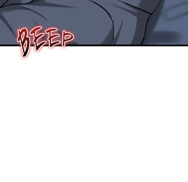 Start Game - Chapter 17 Page 66