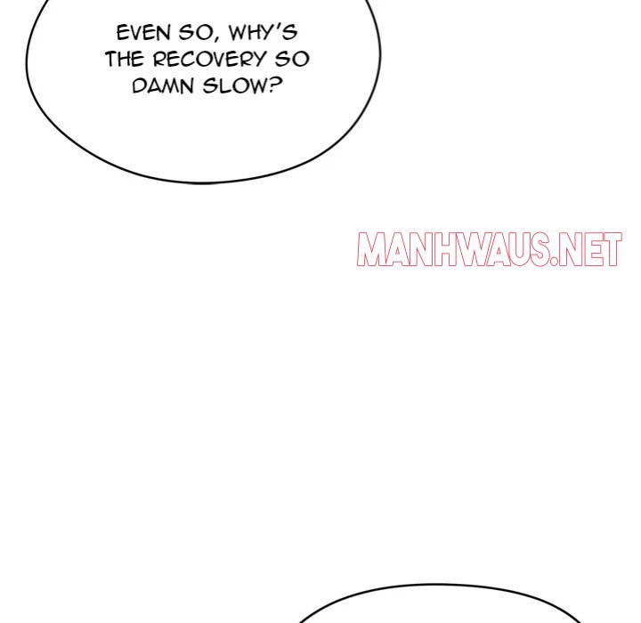 Start Game - Chapter 17 Page 69