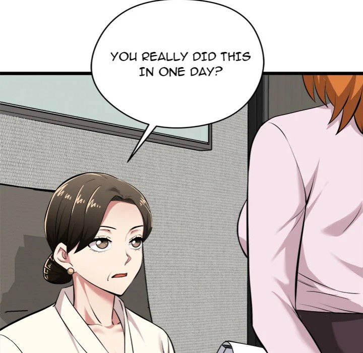 Start Game - Chapter 17 Page 7