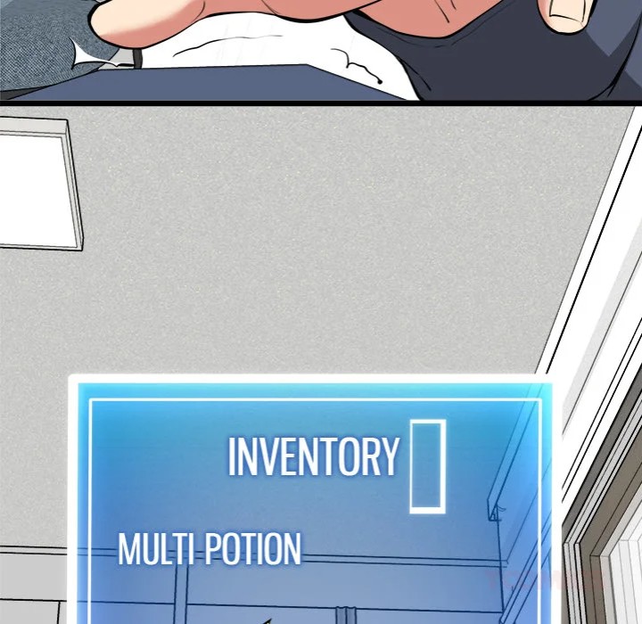 Start Game - Chapter 17 Page 76