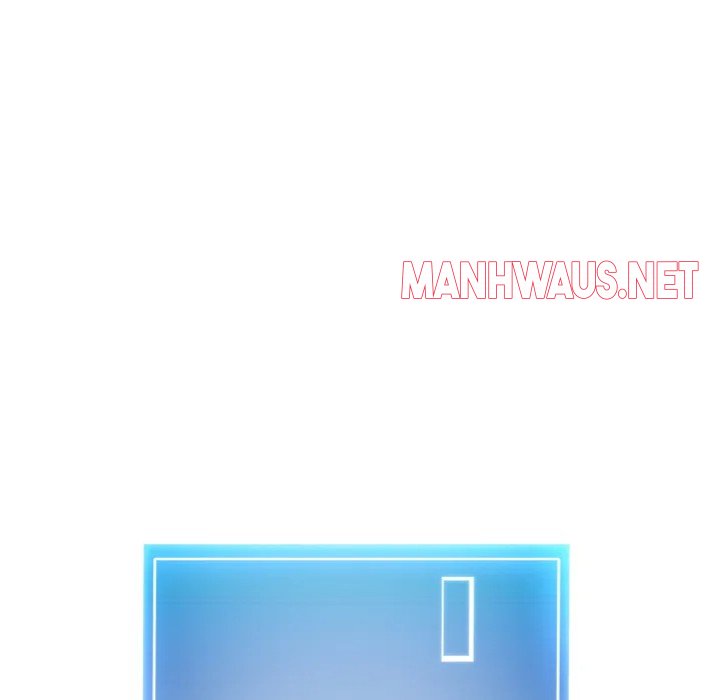 Start Game - Chapter 17 Page 78