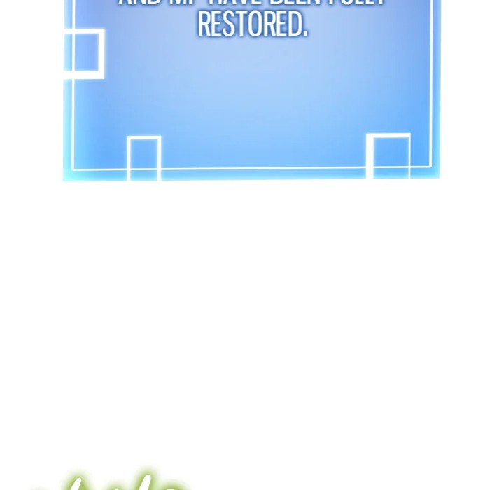 Start Game - Chapter 17 Page 86