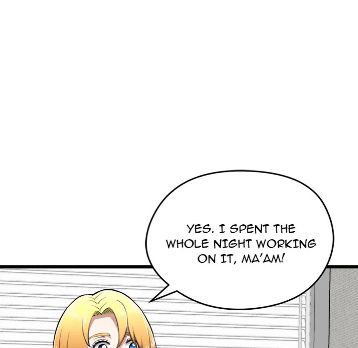 Start Game - Chapter 17 Page 9