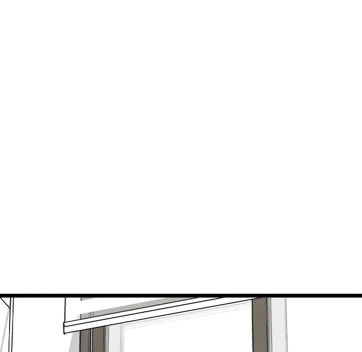 Start Game - Chapter 18 Page 10