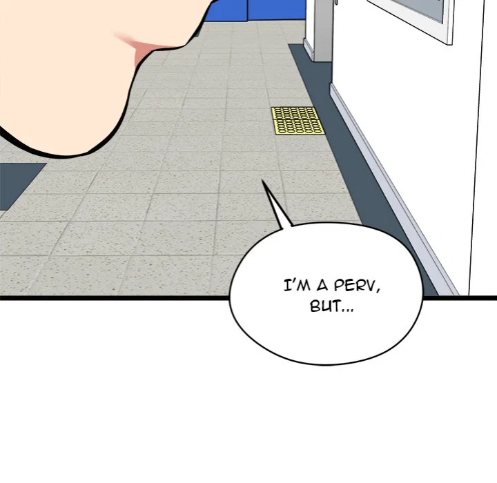 Start Game - Chapter 18 Page 177