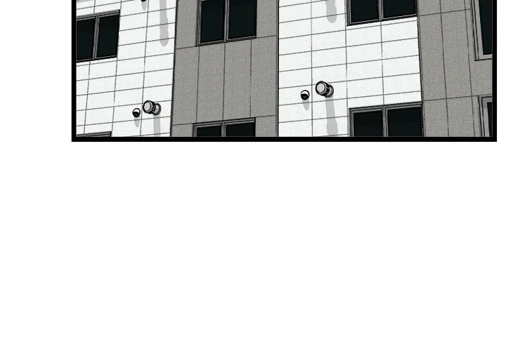 Start Game - Chapter 18 Page 4