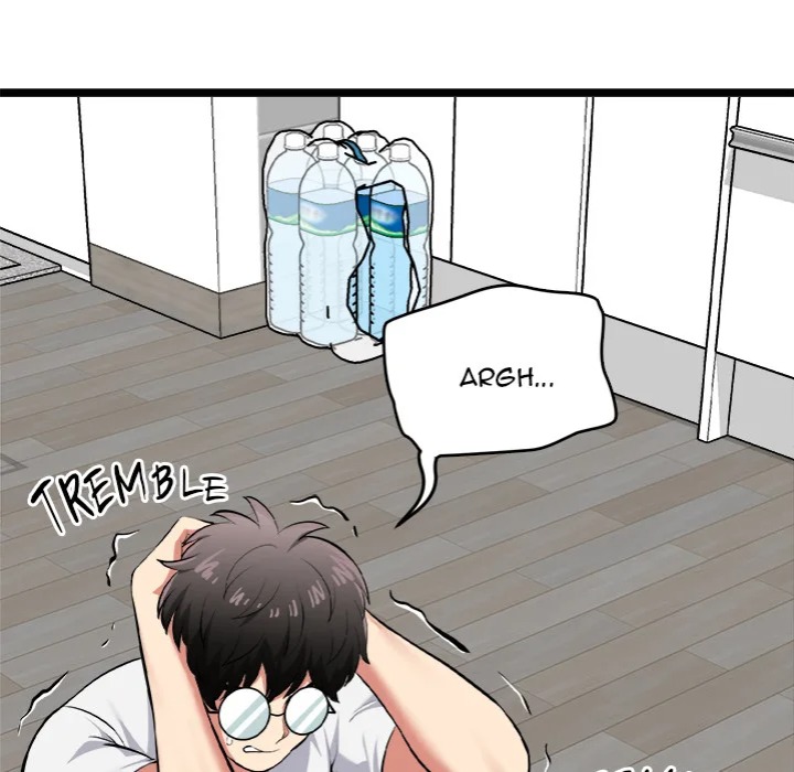 Start Game - Chapter 18 Page 5