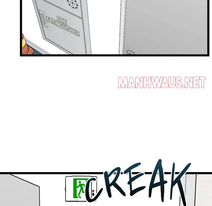 Start Game - Chapter 18 Page 67