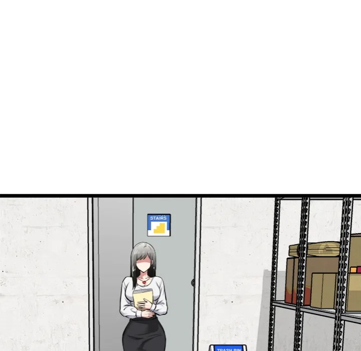 Start Game - Chapter 18 Page 70