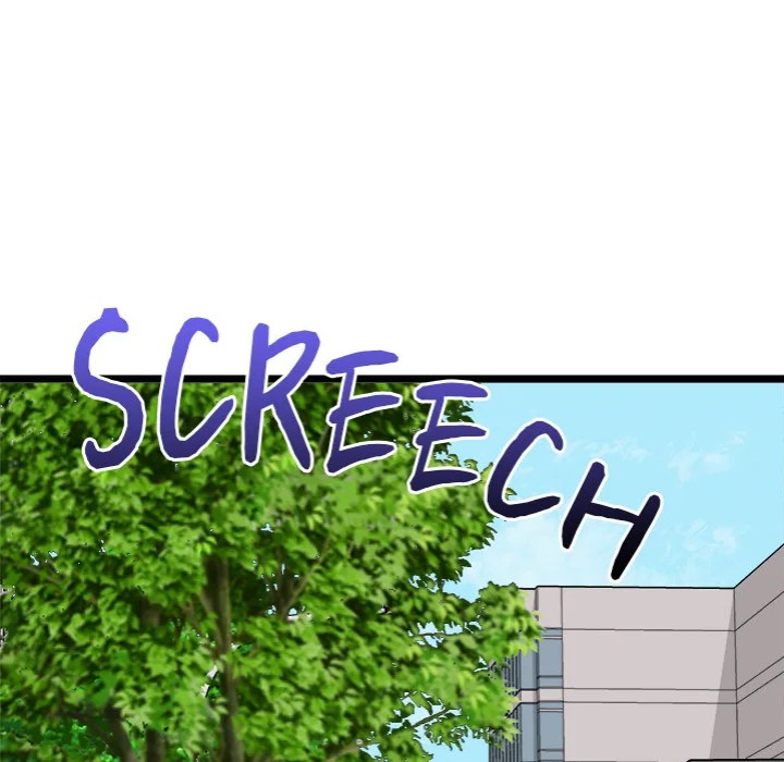 Start Game - Chapter 19 Page 112