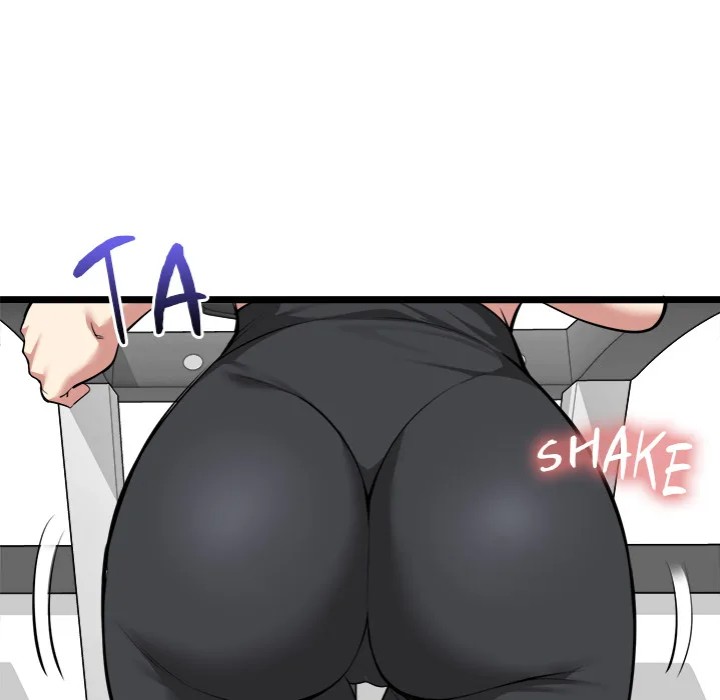 Start Game - Chapter 19 Page 14