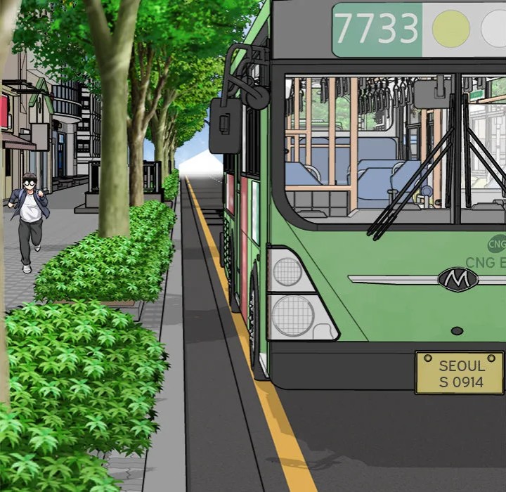 Start Game - Chapter 19 Page 143