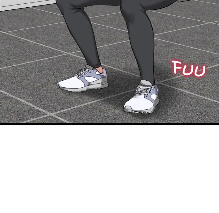 Start Game - Chapter 19 Page 23