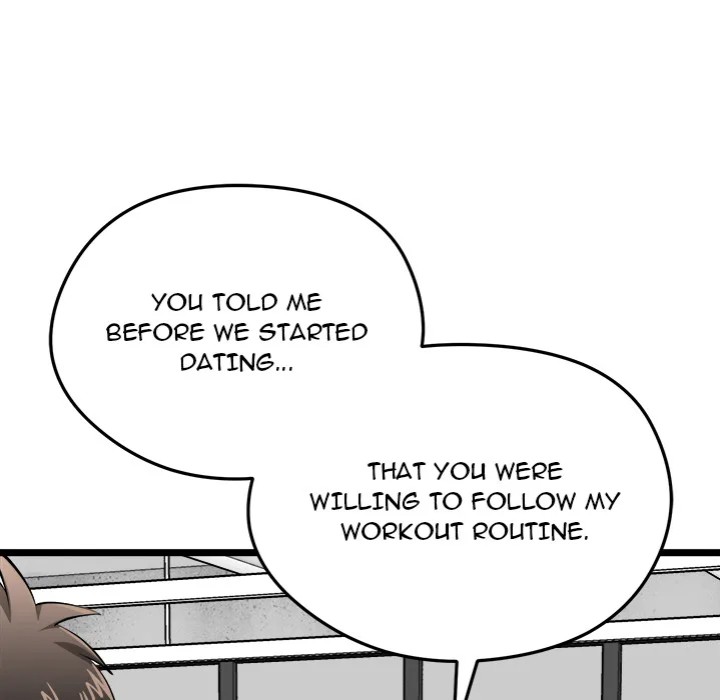 Start Game - Chapter 19 Page 51