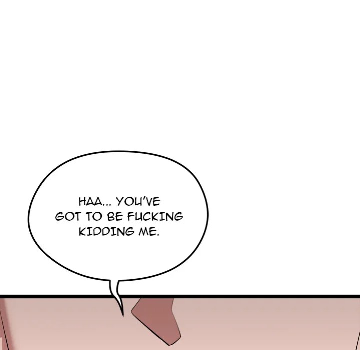 Start Game - Chapter 19 Page 67