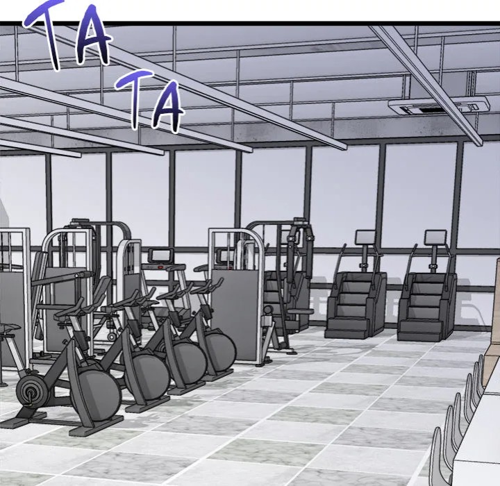 Start Game - Chapter 19 Page 7