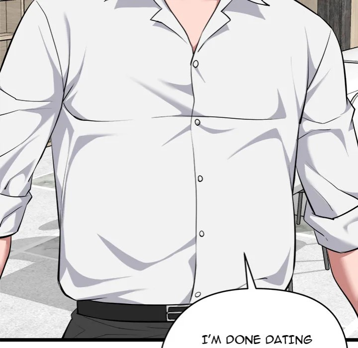 Start Game - Chapter 19 Page 70