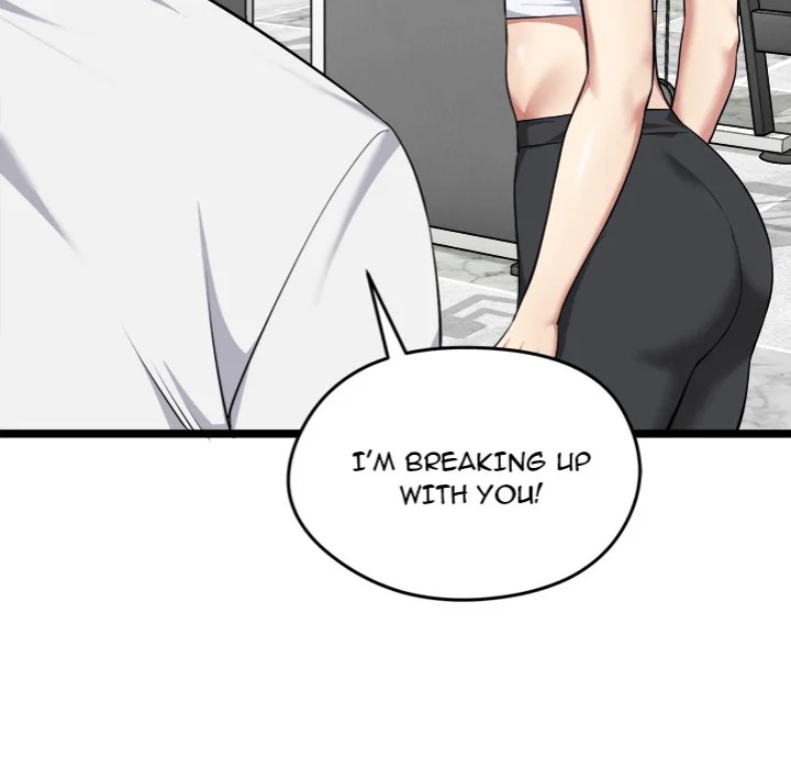 Start Game - Chapter 19 Page 73