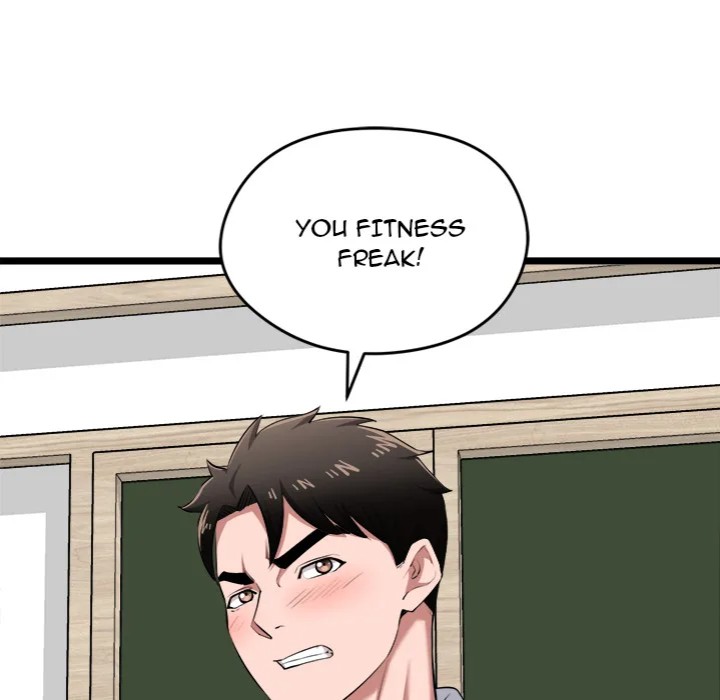 Start Game - Chapter 19 Page 80