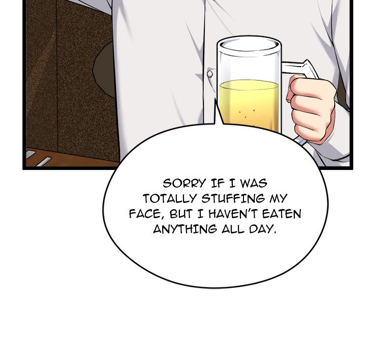 Start Game - Chapter 21 Page 11