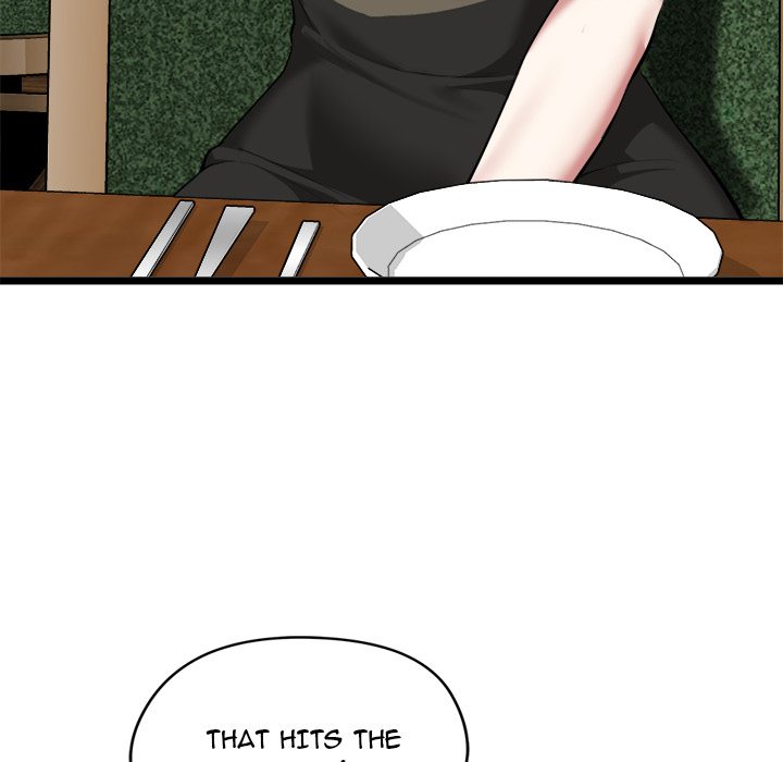 Start Game - Chapter 21 Page 17