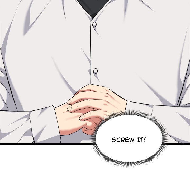 Start Game - Chapter 21 Page 51