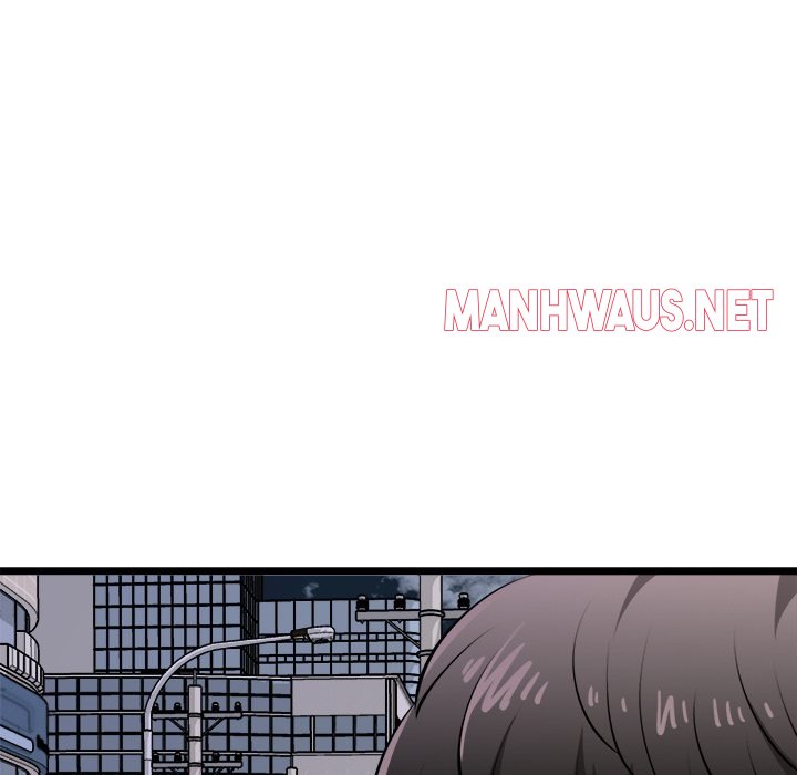 Start Game - Chapter 21 Page 85