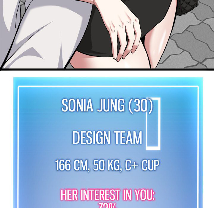 Start Game - Chapter 21 Page 93