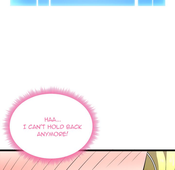 Start Game - Chapter 21 Page 95