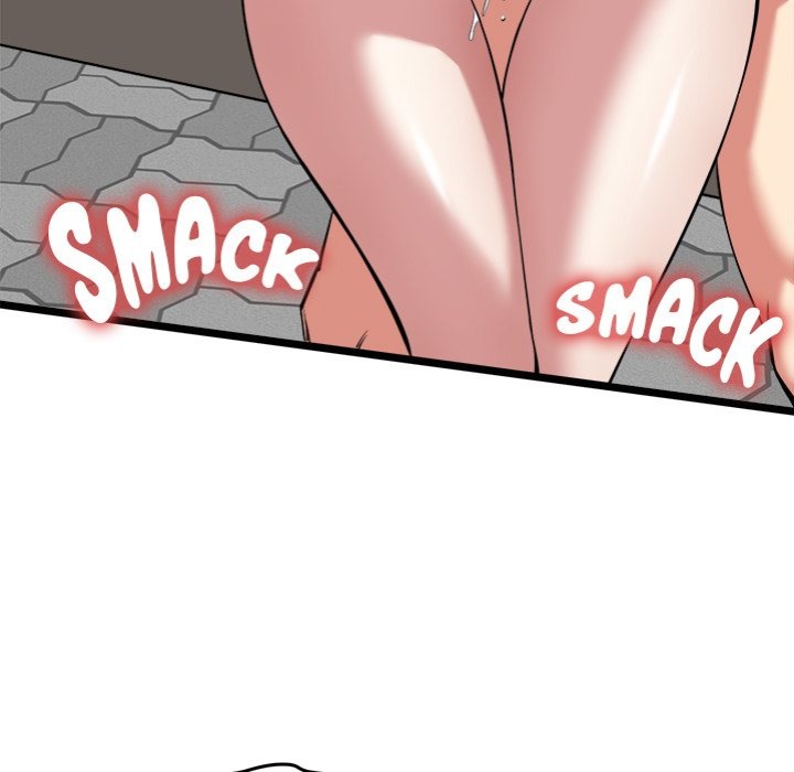 Start Game - Chapter 22 Page 13