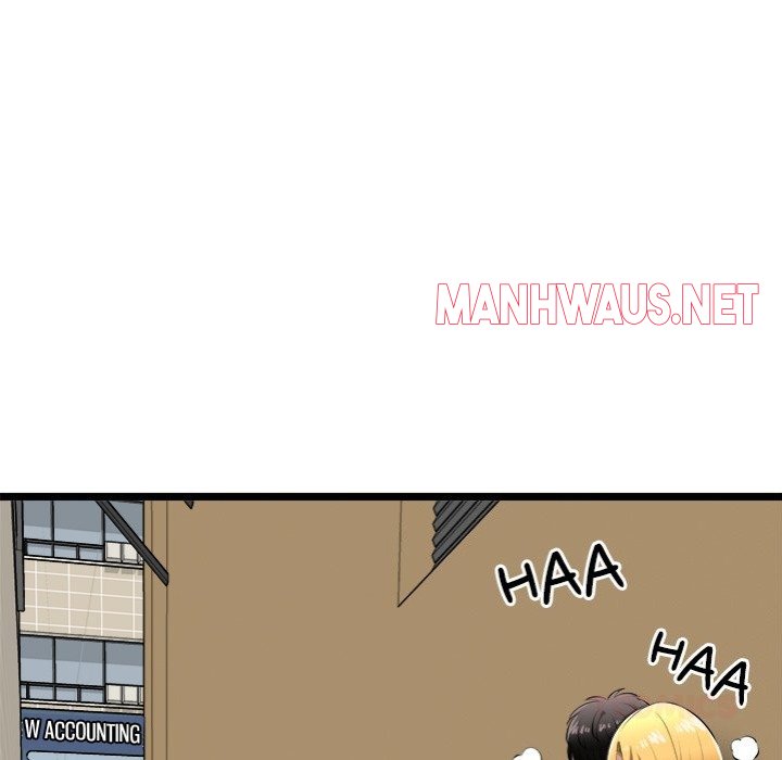 Start Game - Chapter 22 Page 138