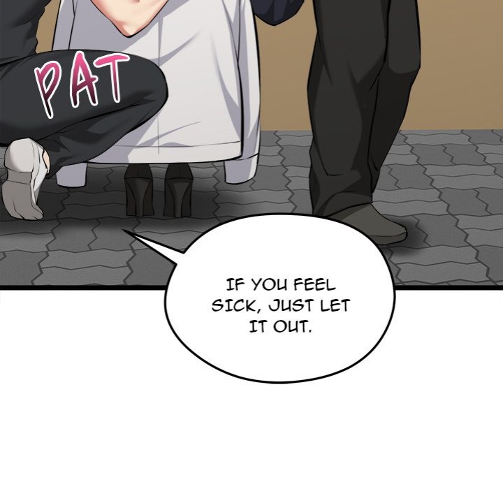 Start Game - Chapter 22 Page 149