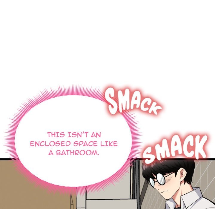 Start Game - Chapter 22 Page 16