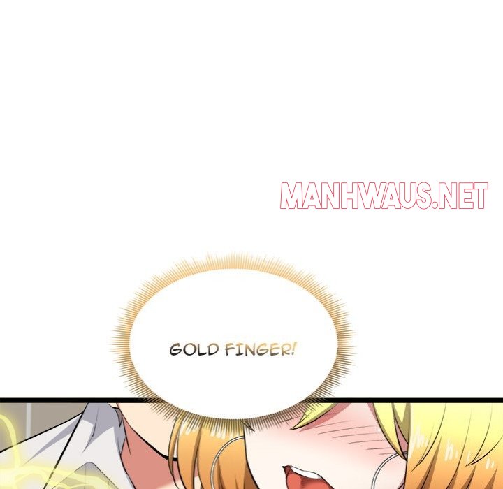 Start Game - Chapter 22 Page 42