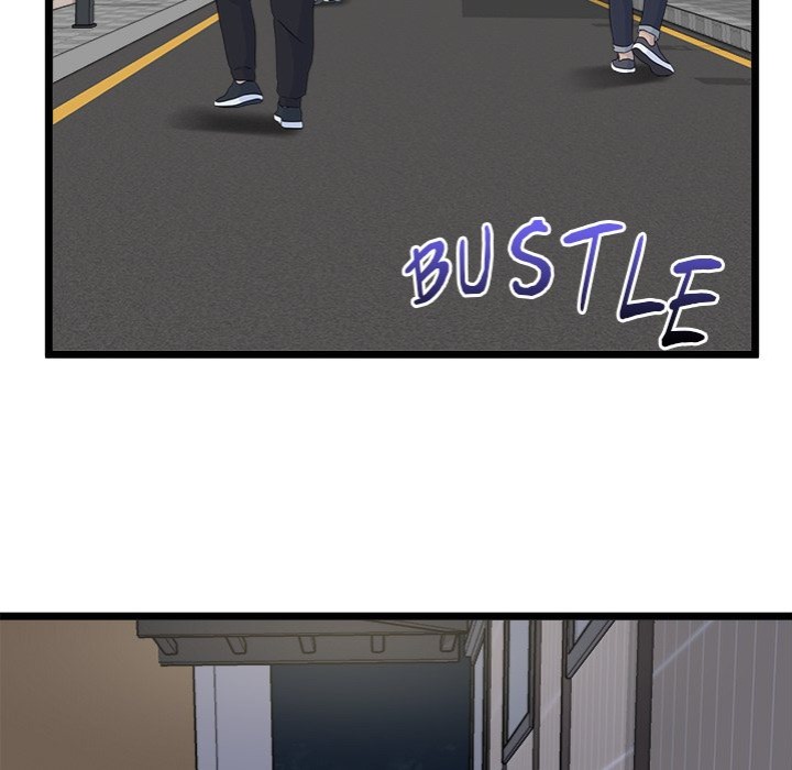 Start Game - Chapter 22 Page 6