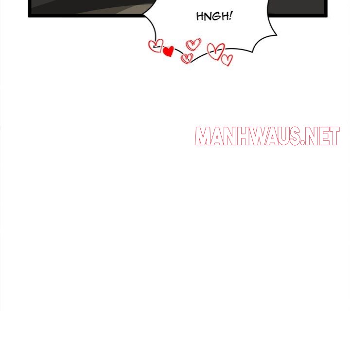 Start Game - Chapter 22 Page 77