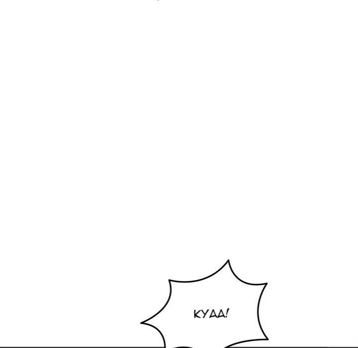 Start Game - Chapter 22 Page 97