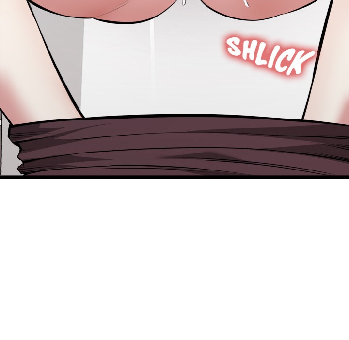 Start Game - Chapter 23 Page 14