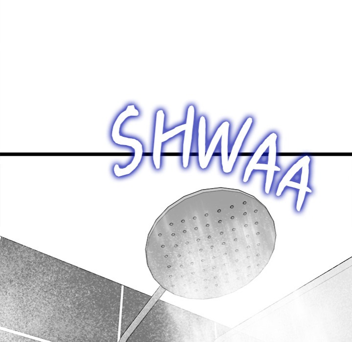 Start Game - Chapter 23 Page 146