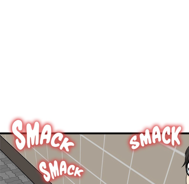 Start Game - Chapter 23 Page 15