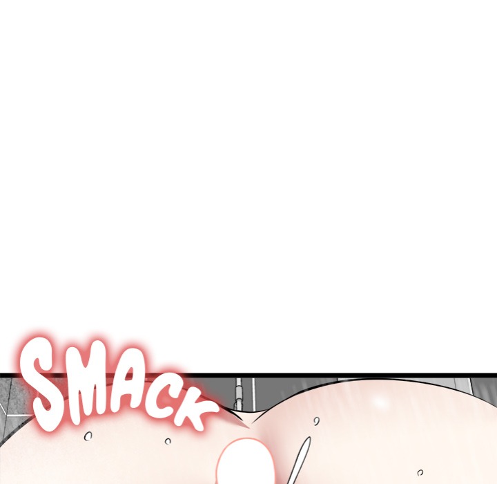 Start Game - Chapter 23 Page 157