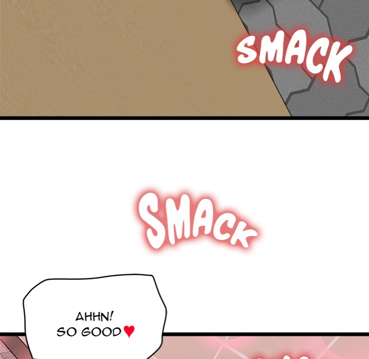 Start Game - Chapter 23 Page 18