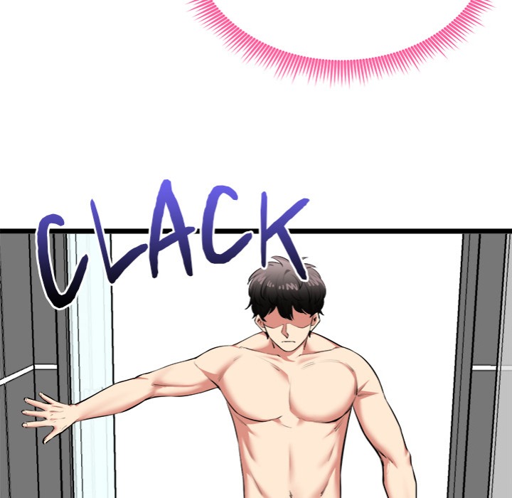 Start Game - Chapter 23 Page 33