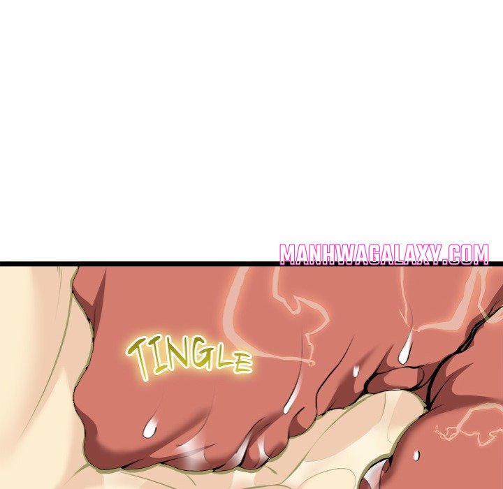 Start Game - Chapter 23 Page 72